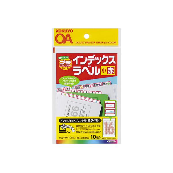 RN x CfbNXx() 16 10 KJ-6065R [v obΉx CfbNXx ӂ  m[g