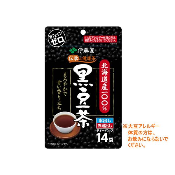 他サイト： 伊藤園 北海道産100%黒豆茶 ティーバッグ 14袋 健康補助食品 健康ドリンク 栄養補助食品 栄養ドリンク 健康食品の商品画像
