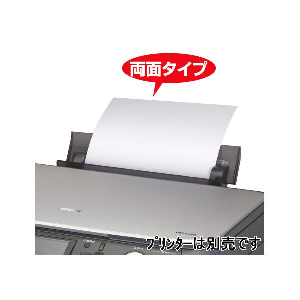 TTvC OAN[jOy[p[(ʃ^CvE2) CD-13W CNWFbgp