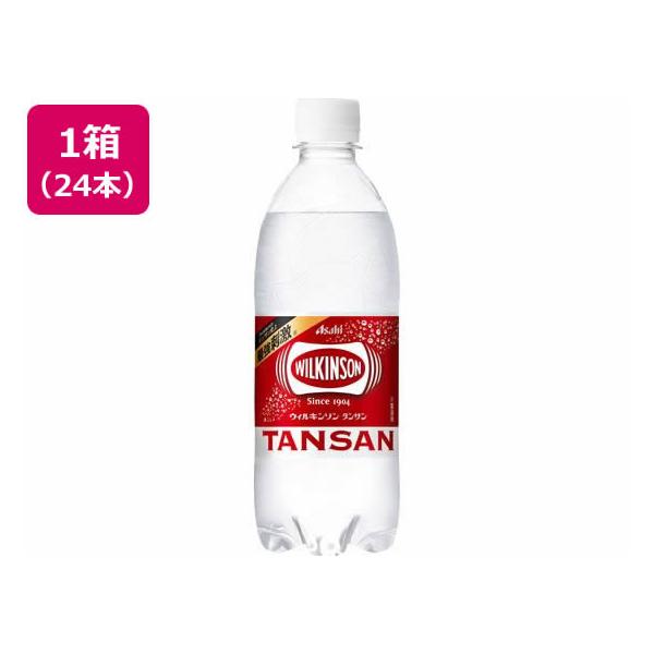 WILKINSON アサヒ飲料 ウィルキンソン タンサン 500ml 24本