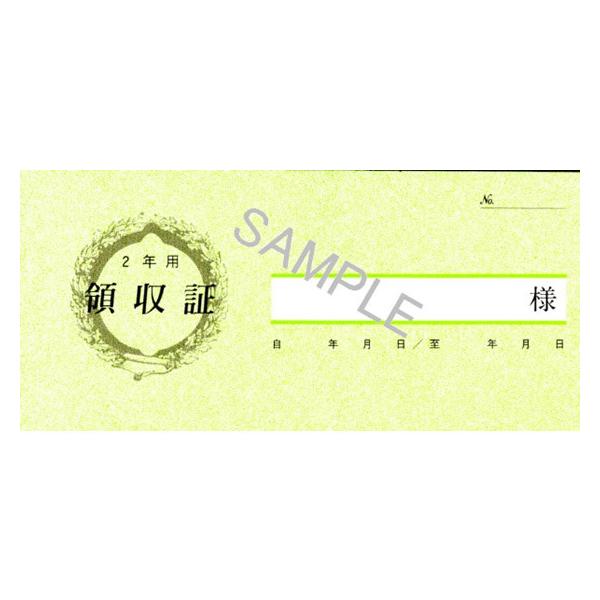 {@ 2NpƒEnEԌɓ̗̎ _7-3 _   @ߗl rWlXtH[ m[g