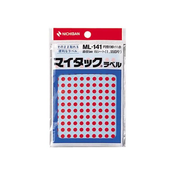 j`o }C^bNx~^  a5mm 130*15V[g ML-1411 j`oJ[xی^ ^bNx ӂ CfbNX  m[g