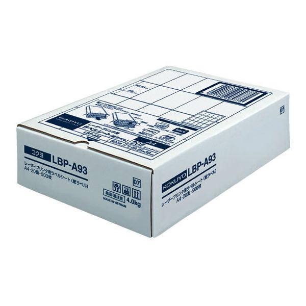 y񂹁zRN mN[U[v^x A4 20 500 LBP-A93 ܂Ƃߔ Ɩp   P[X [U[pxV[