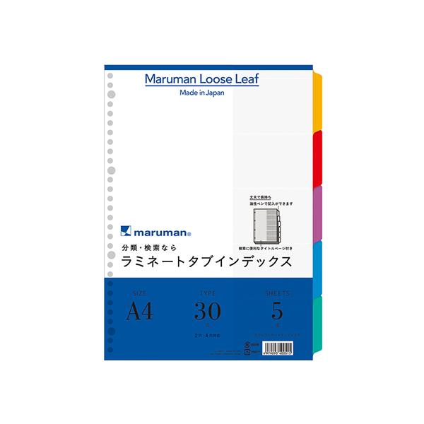 }} ~l[g^uCfbNX A4 5F5R 30 LT4005 ~l[g oo ^Cv t@CpCfbNX d؃J[h