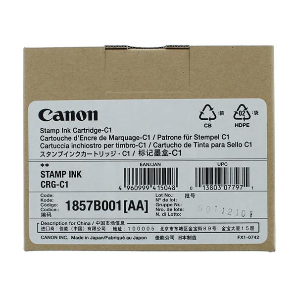 キヤノン（Canon） スタンプインクカートリッジ 1857B001 キャノン