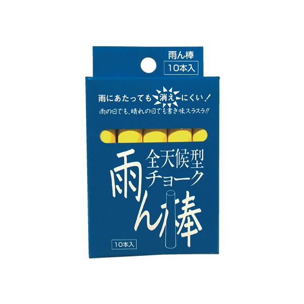 n SV^`[N J_  10{ C805 `[N  ono f