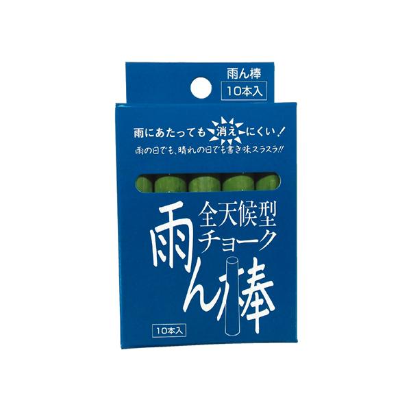 n SV^`[N J_  10{ C806 `[N  ono f