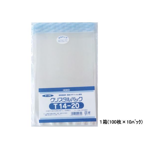 wCR[ NX^pbN 140×200(+40)mm 100×10 T14-20 noo e[vt