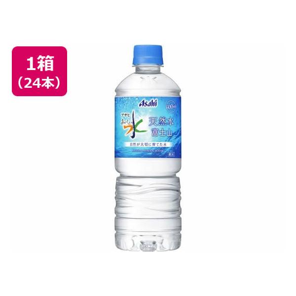 アサヒ（asahi） アサヒ飲料 おいしい水 天然水 富士山 600ml 24本
