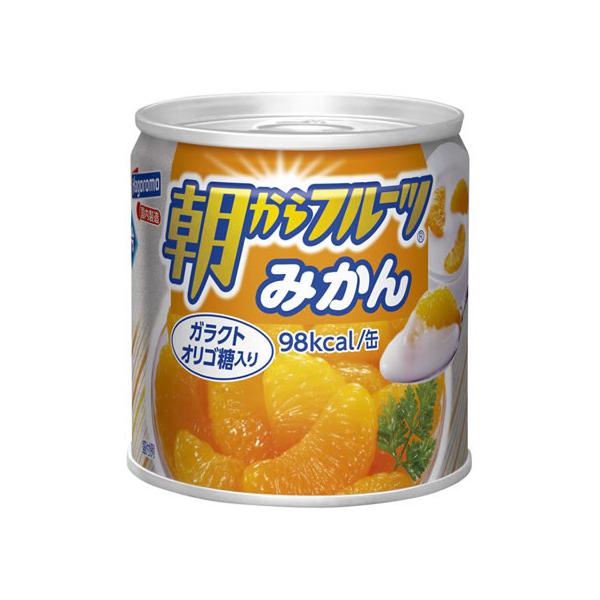 【商品説明】ヨーグルトとの相性も抜群。オリゴ糖を添加したシラップ漬けです。【仕様】●注文単位：１缶●内容総量：１９０ｇ（固形量：１００ｇ）●主な原料の産地：みかん（中国）、ガラクトオリゴ糖（国内製造）●エネルギー（１缶当り・液汁含む）：９８...