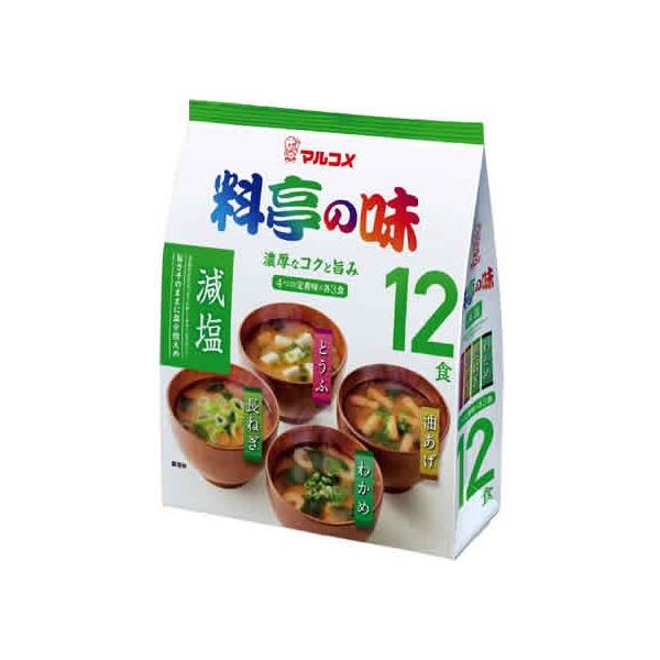 【商品説明】熟成された米みそと、豆みそ、麦みそをブレンドすることで、コクのある風味豊かな減塩みそ汁に仕上げました。具材はわかめ、油あげ、長ねぎ、とうふを各３食組み合わせ、それぞれの味を楽しめます。【仕様】●注文単位：１袋（１２食）●内容：わ...