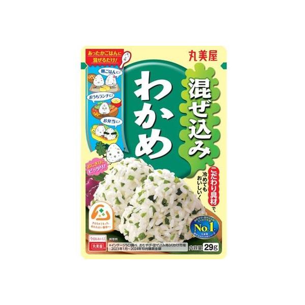 他サイト： 丸美屋 混ぜ込みわかめ 29g ふりかけ ご飯のお供 調味料 油 食品の商品画像