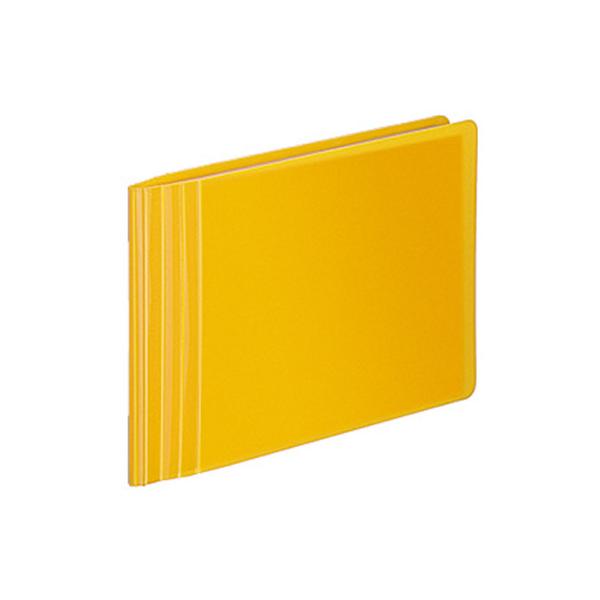 RN tHgAoqmr[^r80p EELTCY  -NA80Y |PbgAo Ao XNbvubN t@C