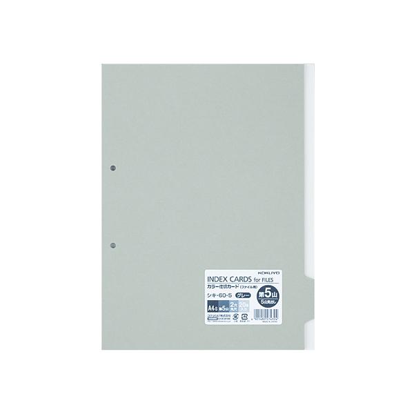 RN J[d؃J[h(t@Cp) A4^e 5REO[ 20  Q^Cv t@CpCfbNX d؃J[h