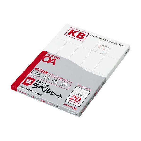 RN PPCpx A4 20 100 KB-A191N Rs[pxV[ Sxp