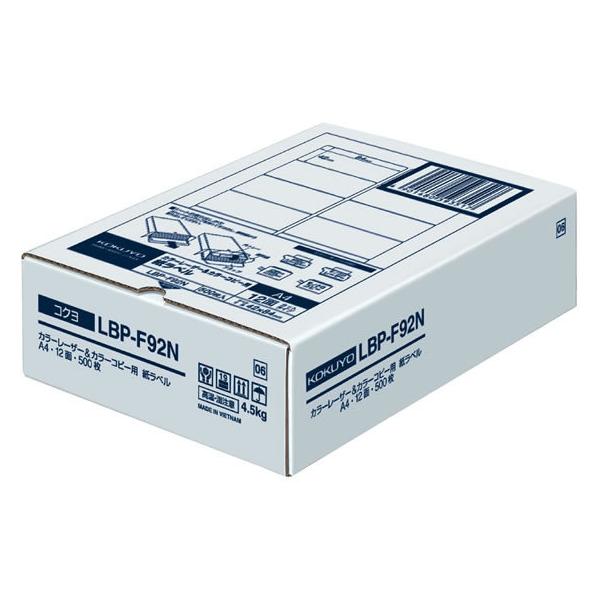 y񂹁zRN J[LBPPPCp xA4 12500 LBP-F92N ܂Ƃߔ Ɩp   P[X [U[pxV[ Sxp