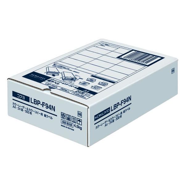 y񂹁zRN J[LBPPPCp xA4 24500 LBP-F94N ܂Ƃߔ Ɩp   P[X [U[pxV[ Sxp