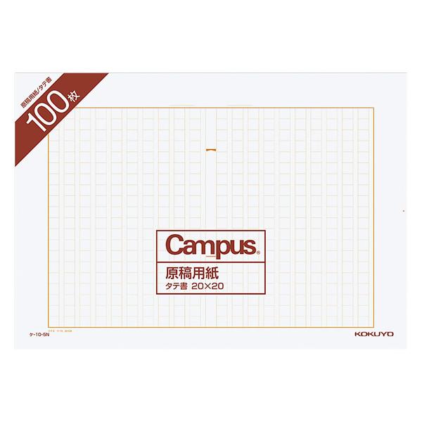RN epoB4  c rF 100 P-10-5N ep py[p[ m[g