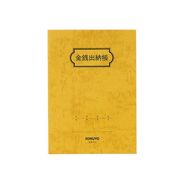 RN Ko[ B6 20s ㎿ 44 XC-11 ƌv Ko[ prʃm[g