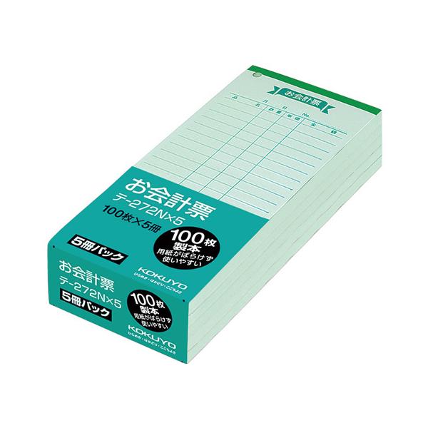 RN v[ F㎿ 100×5 e-272NX5 P[ v[ `[ m[g