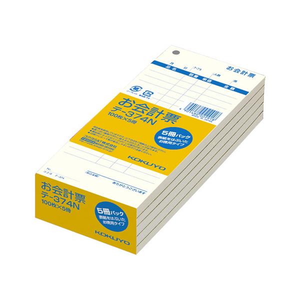 RN v[ p^Cv 177×75mm 100×5 e-374N P[ v[ `[ m[g