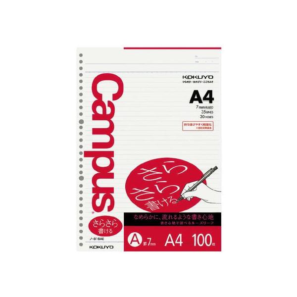 他サイト： コクヨ ルーズリーフ(さらさら書ける)A4 30穴 A罫7mm 100枚 ルーズリーフ Ａ４ ノートの商品画像