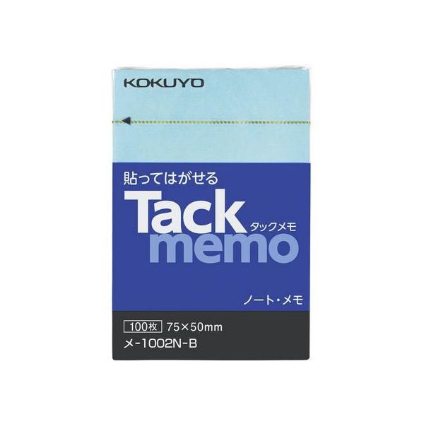 RN ^bN m[g^Cv 75×50mm  100 -1002N-B ^ `^Cv m[g^Cvӂ CfbNX  m[g