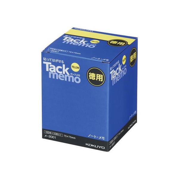 RN ^bN p m[g 75×75  100×10 -2001 ^ `^Cv m[g^Cvӂ CfbNX  m[g