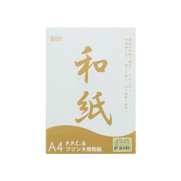 SAKAEeNjJy[p[ OAa 玆  A4 S[h[t a^Cv Rs[p