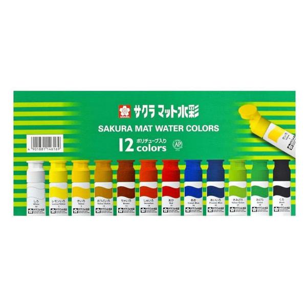 TN }bg12F |`[u(12ml) MW12PE ʊG̋ 