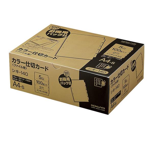 RN J[d؃J[h(t@Cp) A4^e 5R 2 100g  Q^Cv t@CpCfbNX d؃J[h