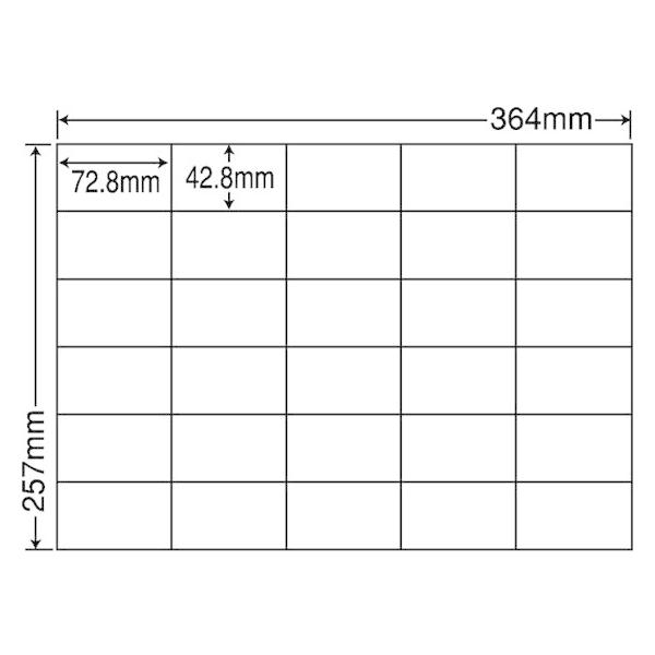 �y���[�J�[�����zNANA ���x���V�[���i�i�R�s�[B4 30�� �Ĕ��� 500�V�[�g E30MF�y����s�z�܂Ƃߔ��� �Ɩ��p ������ ������ �P�[�X����