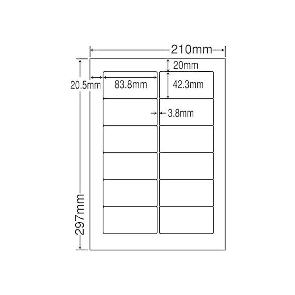 �y���[�J�[�����zNANA ���x���V�[���i�i���[�hA4 12�� �Ĕ��� 500�V�[�g FJA210F�y����s�z�܂Ƃߔ��� �Ɩ��p ������ �}���`�v�����^�Ή����x���V�[��
