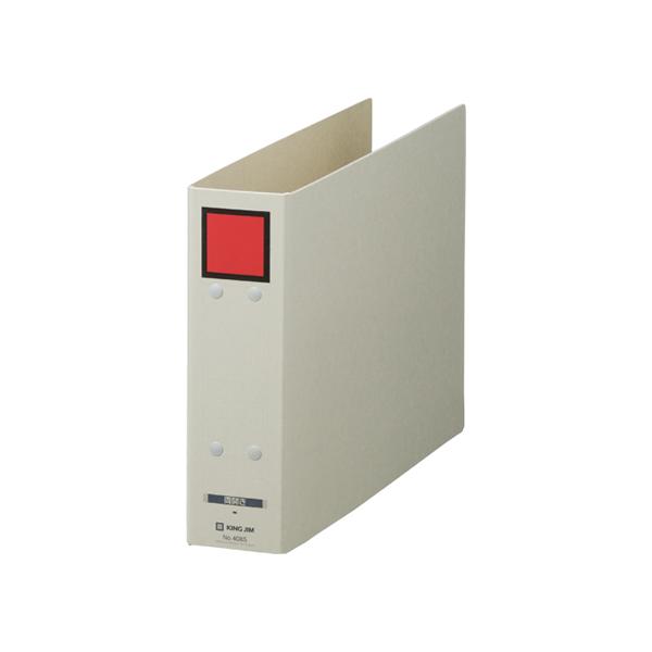 LOW ۑt@Chb` A4R Ƃ50mm XNGA 4085-R `S ۑpt@C pCvt@C