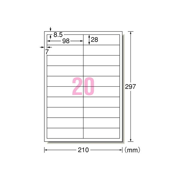 y񂹁zG[ TCxA4 20 zCg+tB 4Zbg 31087 CNWFbgpxV[ Sxp