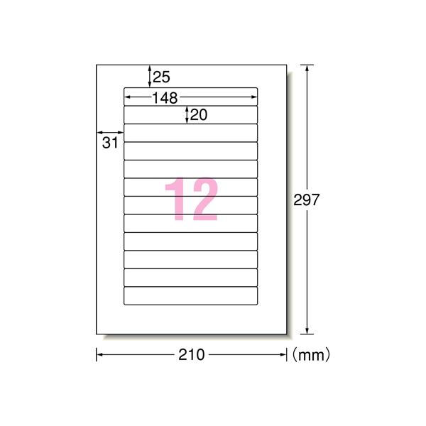 �G�[���� ���x���V�[�� VHS�r�f�I�w�ʗp A4 12�� 12�V�[�g 31133 ���[�U�[�p���x���V�[�� �S�����x���p��