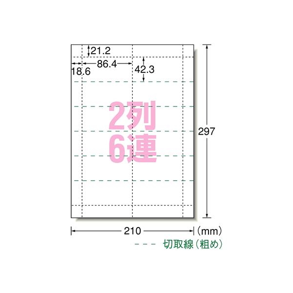 G[ `PbgA^Cv A4 26A 20 51469 CNWFbgp
