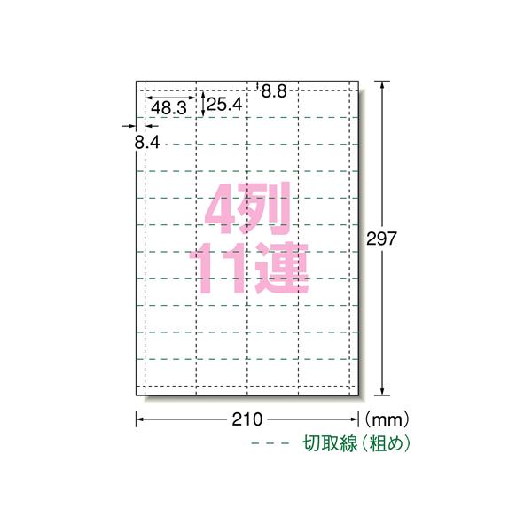 G[ `PbgA^Cv A4 411A 20 51467 CNWFbgp