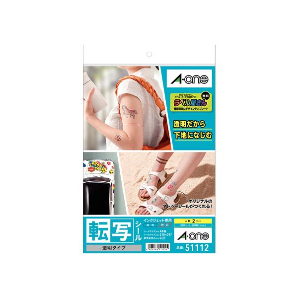 G[ IJp]ʃV[ A4 m[Jbg  2Zbg 51112 m[Jbg CNWFbgpxV[ Sxp