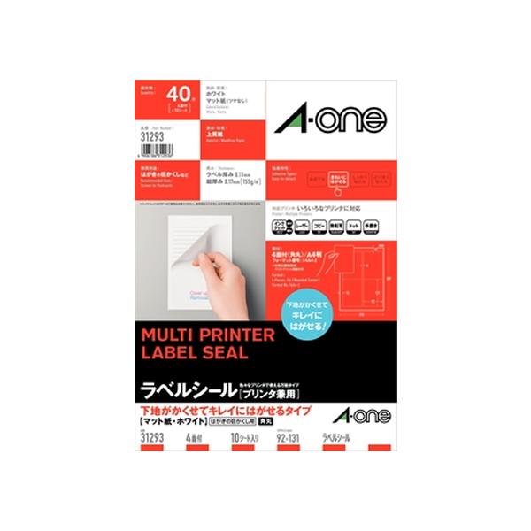 G[ xV[[͂ډBp]A4 4 10 31293 }`v^ΉxV[ Sxp