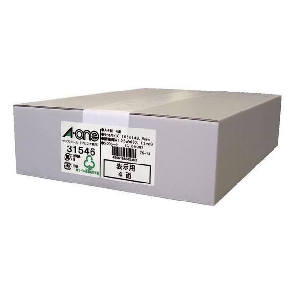 G[ xV[ A4 4 500 31546 ܂Ƃߔ Ɩp   P[X }`v^ΉxV[ Sxp