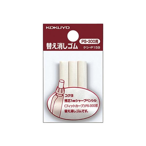 RN PS-300pւS 3{ PV-P159 S C