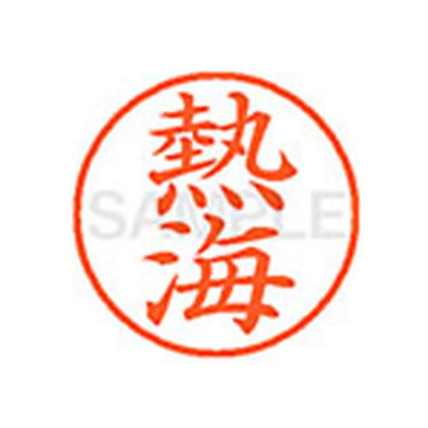 y񂹁zV`n^ XL-9(MC) XL900090 A l[X As l[ aXDT X^v