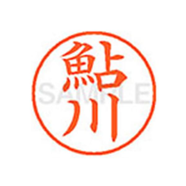 y񂹁zV`n^ XL-9() XL900099 A l[X As l[ aXDT X^v