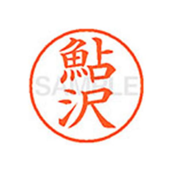 y񂹁zV`n^ XL-9() XL900100 A l[X As l[ aXDT X^v