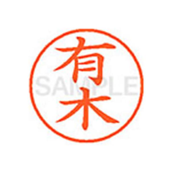 y񂹁zV`n^ XL-9(L) XL902494 A l[X As l[ aXDT X^v