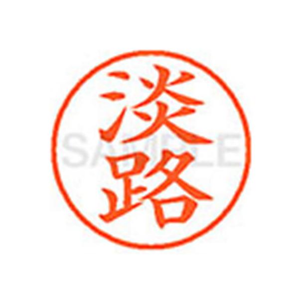 y񂹁zV`n^ XL-9(WH) XL902498 A l[X As l[ aXDT X^v