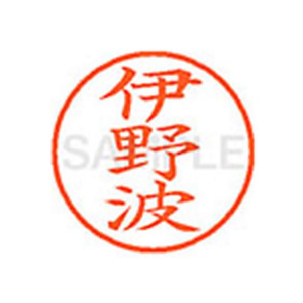 y񂹁zV`n^ XL-9(ɖg) XL902035 C l[X As l[ aXDT X^v