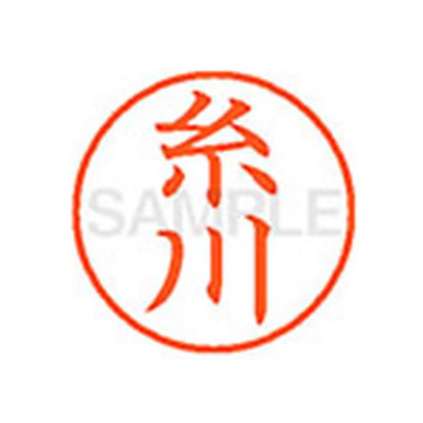 y񂹁zV`n^ XL-9() XL900258 C l[X As l[ aXDT X^v