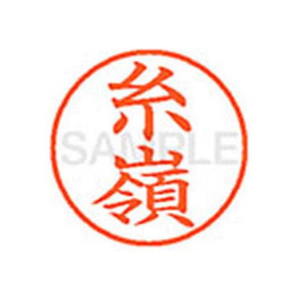 y񂹁zV`n^ XL-9() XL902024 C l[X As l[ aXDT X^v